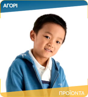 Agori-category